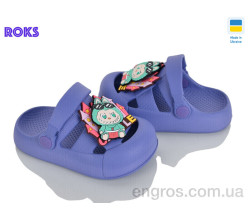 Кроксы Roks